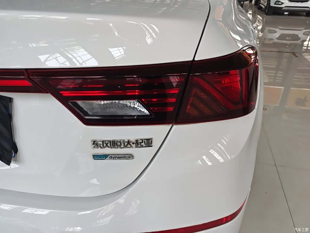 Kia K3, 2020 8