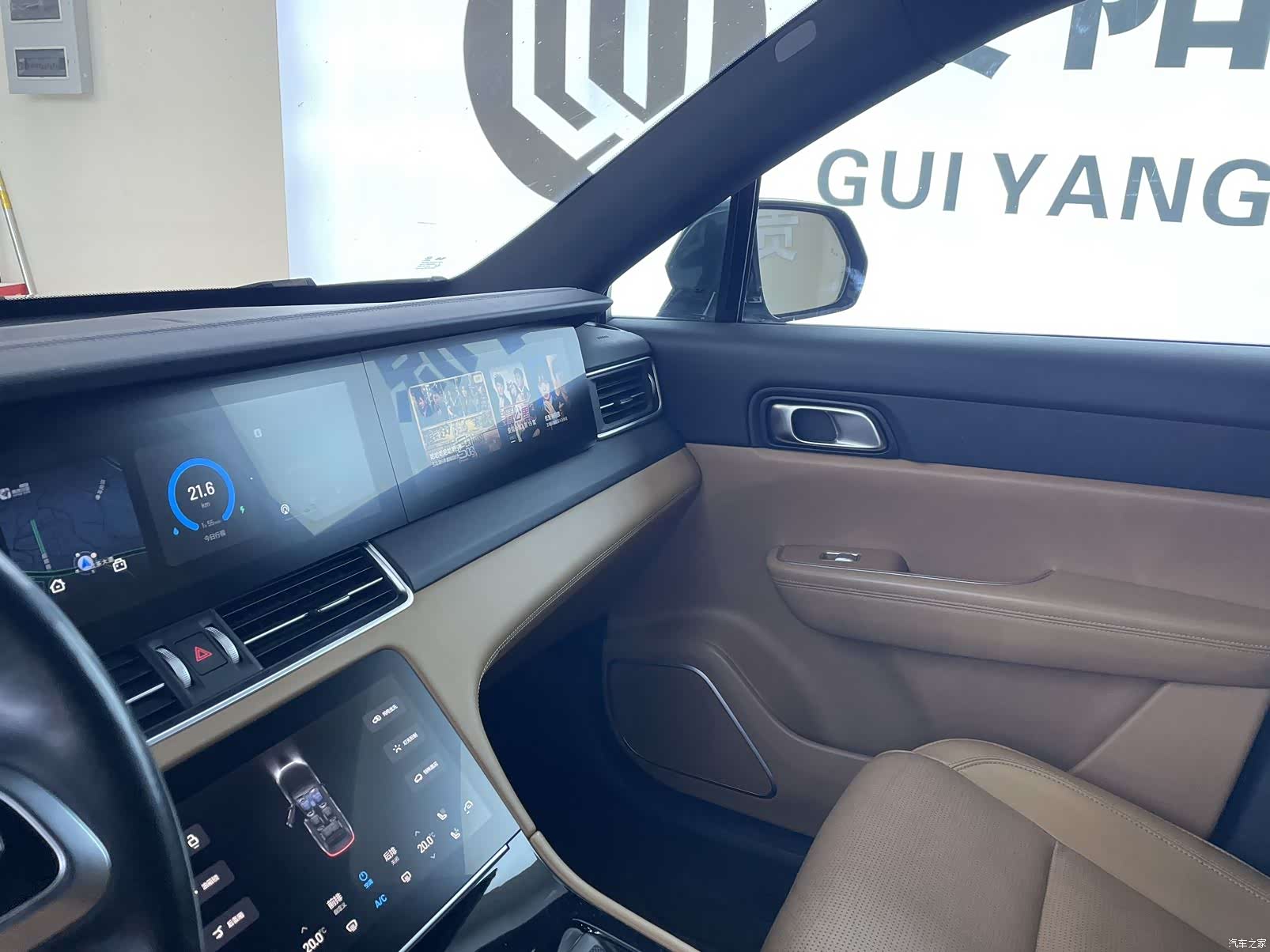 Li Auto ONE, 2022 13