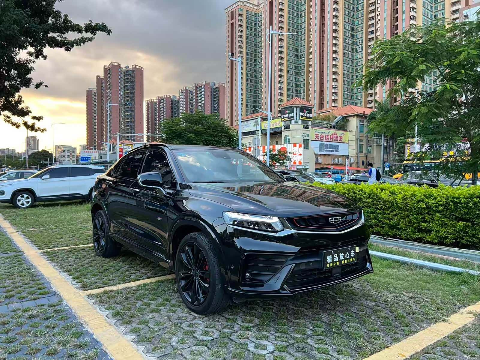 Geely Xingyue, 2020 3
