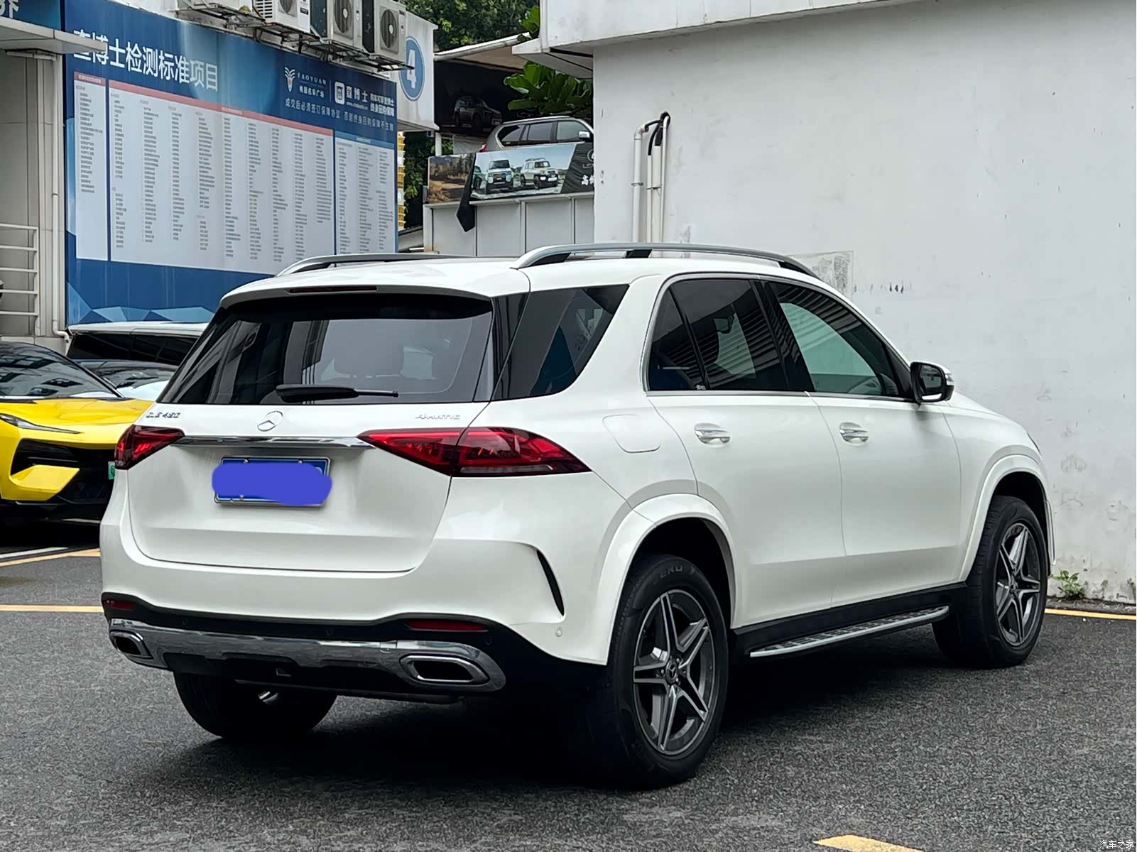 Mercedes-Benz GLE, 2020 18