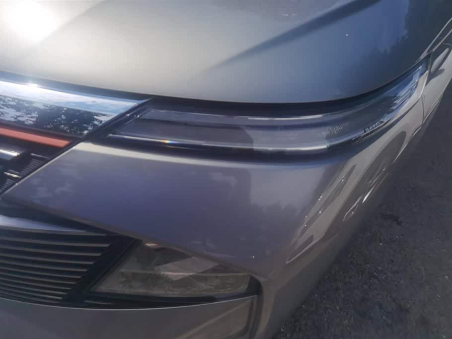 Haval Divine beast Haval Divine beast