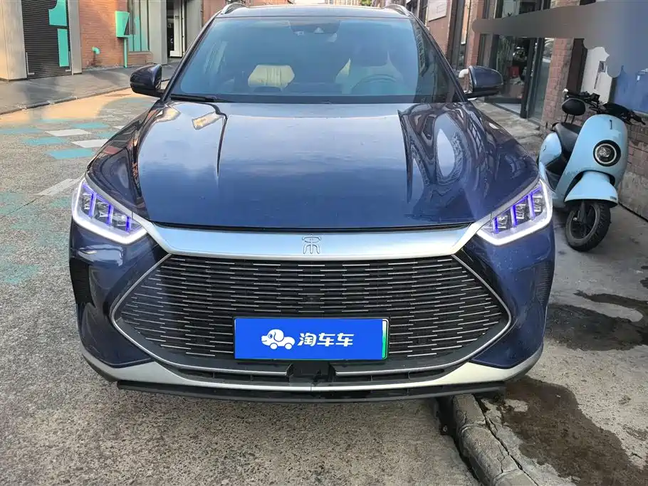 BYD Songjiang
