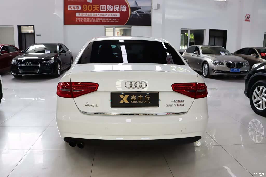 Audi A4L, 2015 8