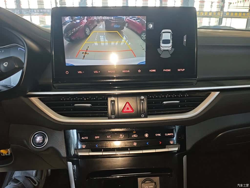 Kia K3, 2020 13
