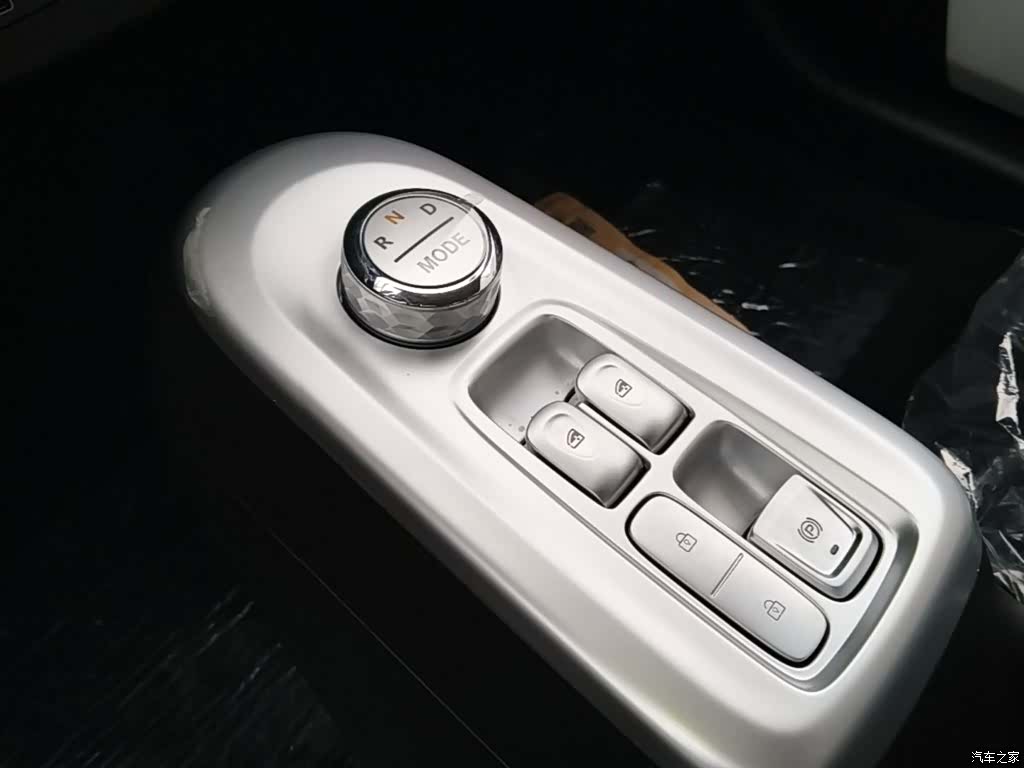 Changan Lumin, 2026 10