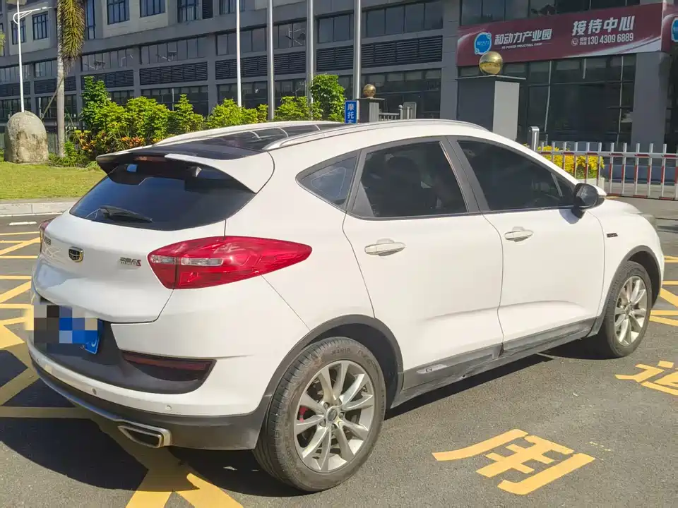 Geely Emgrand GS