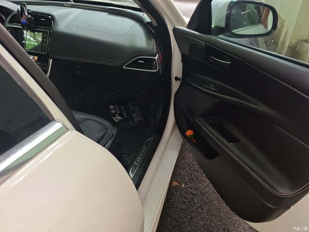 Jaguar XE, 2016 20