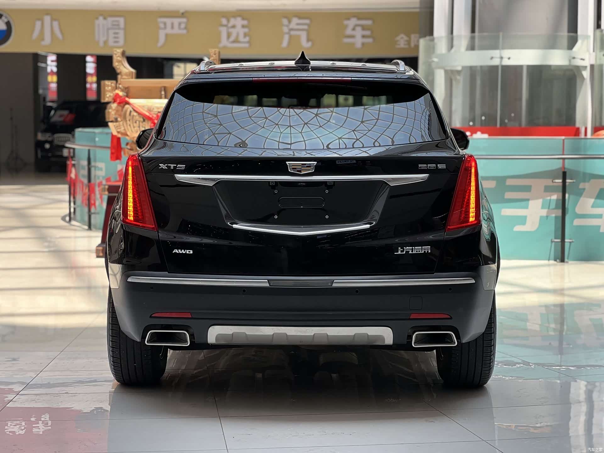 Cadillac XT5, 2019 10
