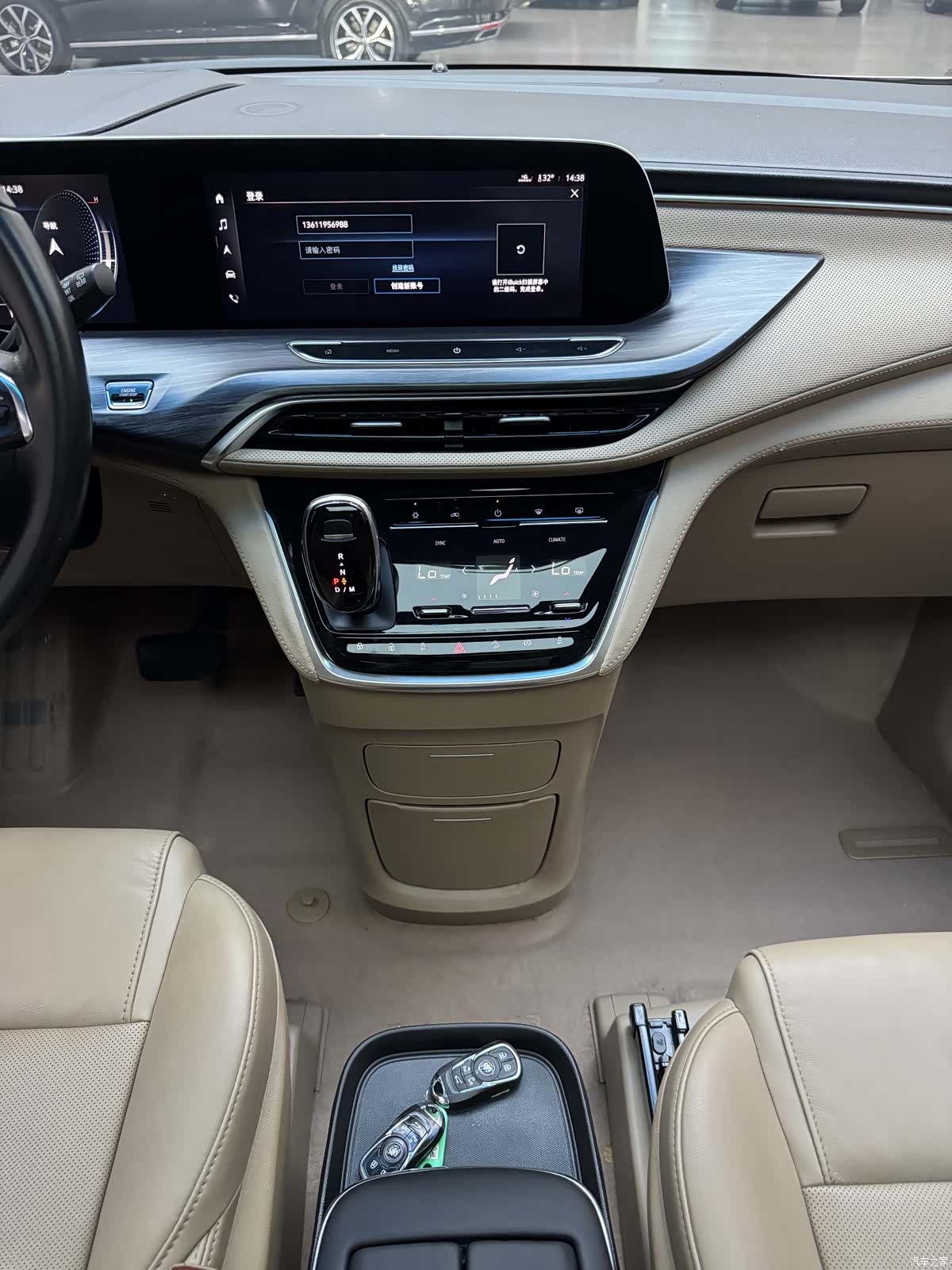 Buick GL8, 2020 15