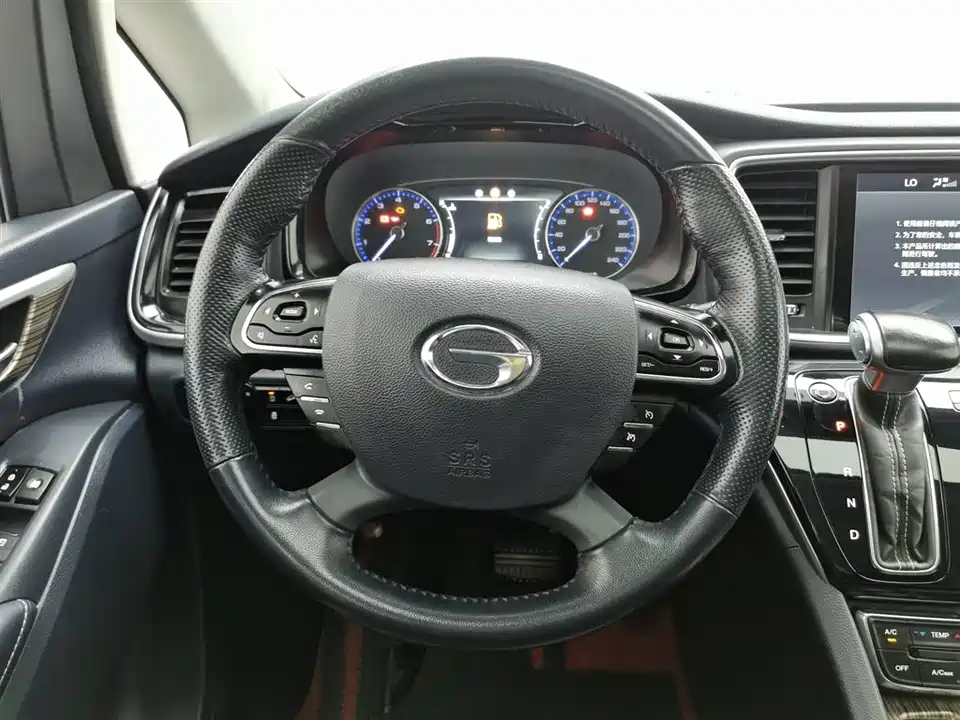Trumpchi Trumpchi M8 Trumpchi Trumpchi M8