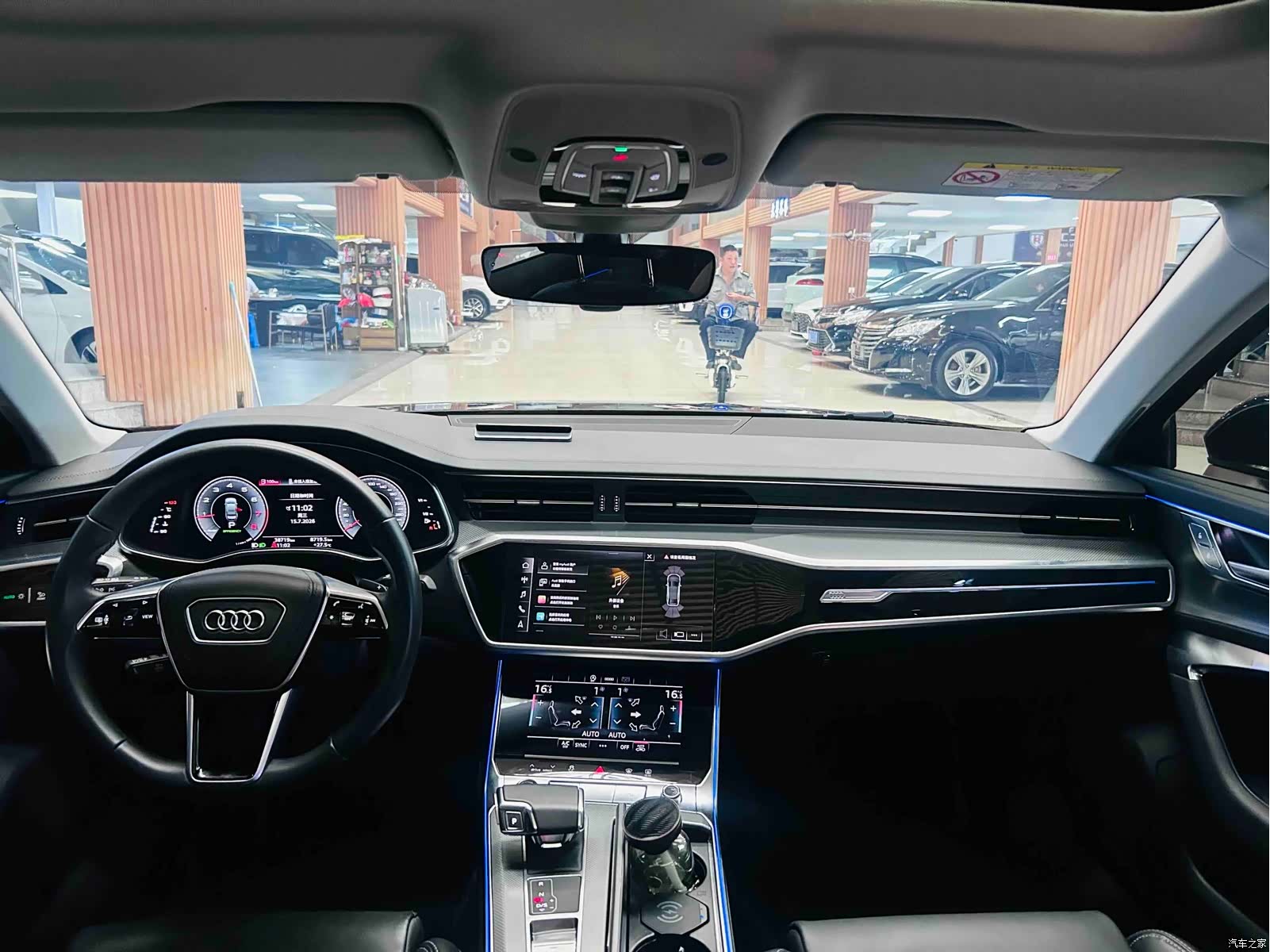Audi A6L, 2024 13