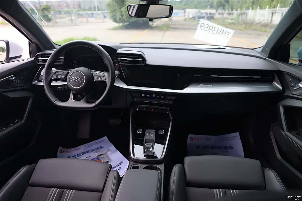 Audi A3, 2023 14