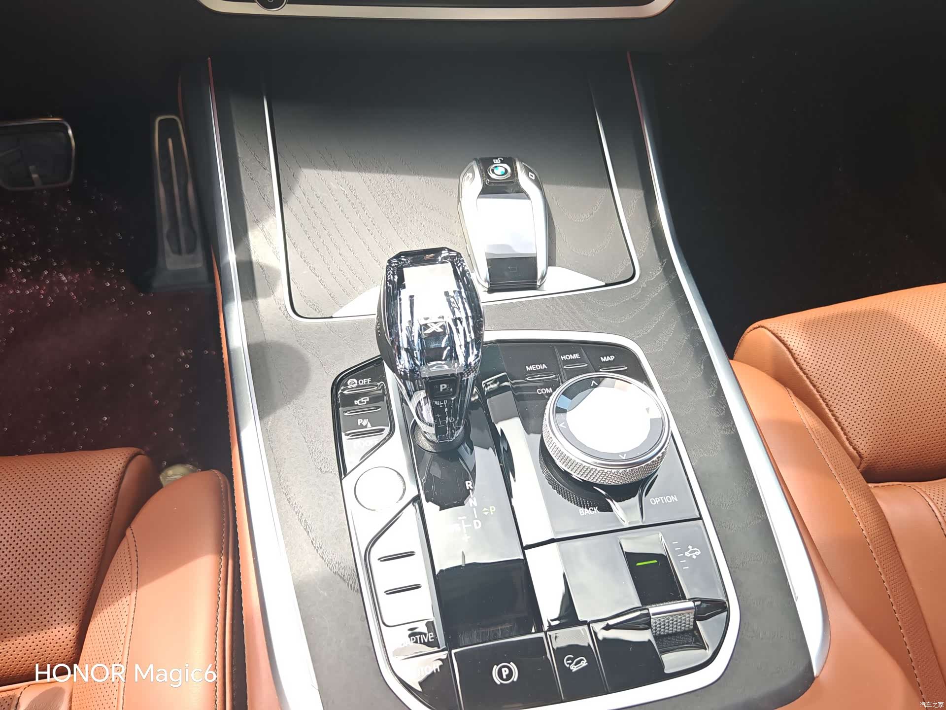 BMW X7, 2022 20