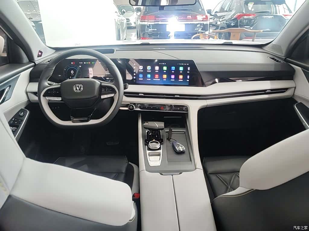 Changan CS75, 2024 10