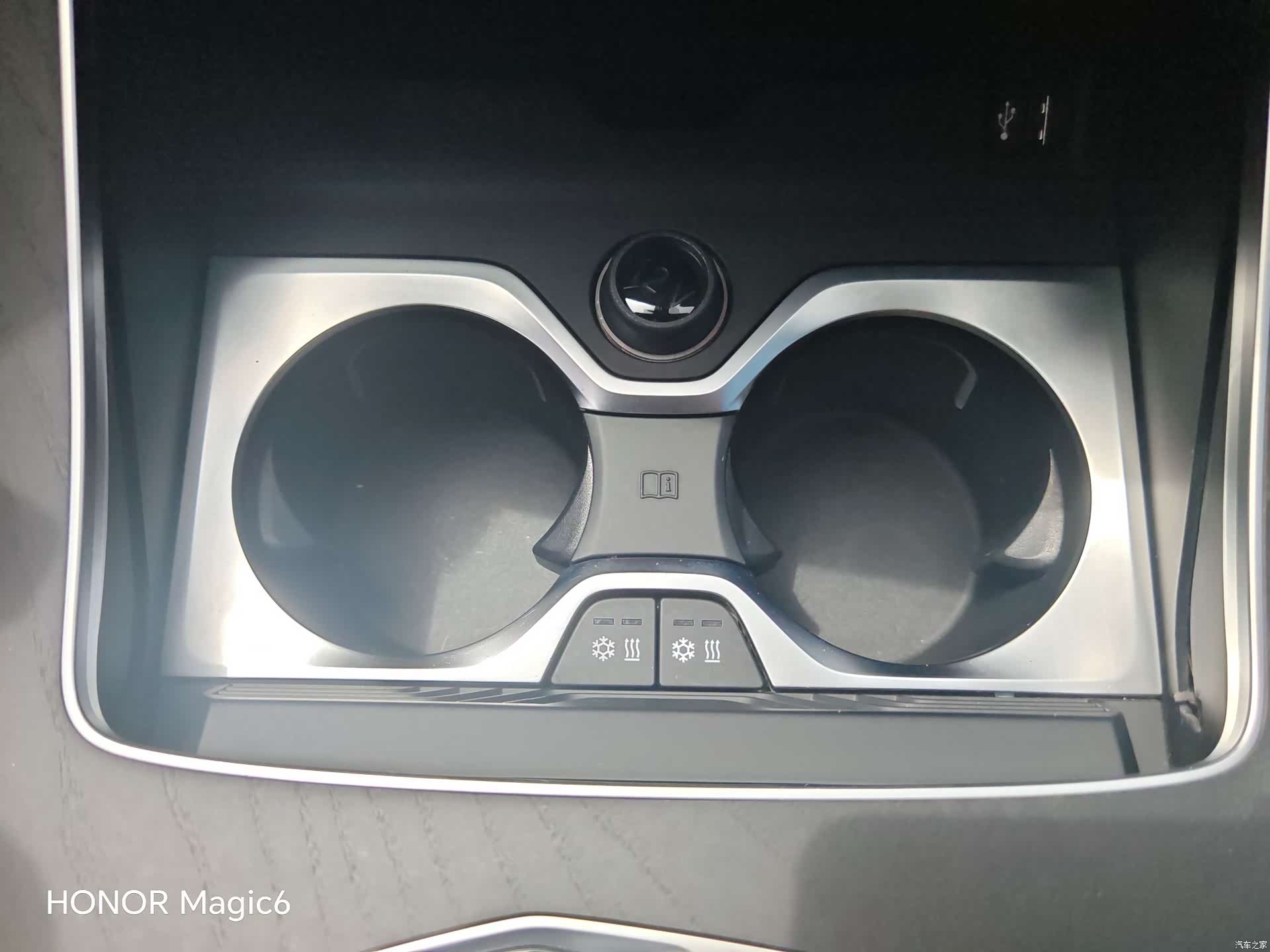 BMW X7, 2022 26