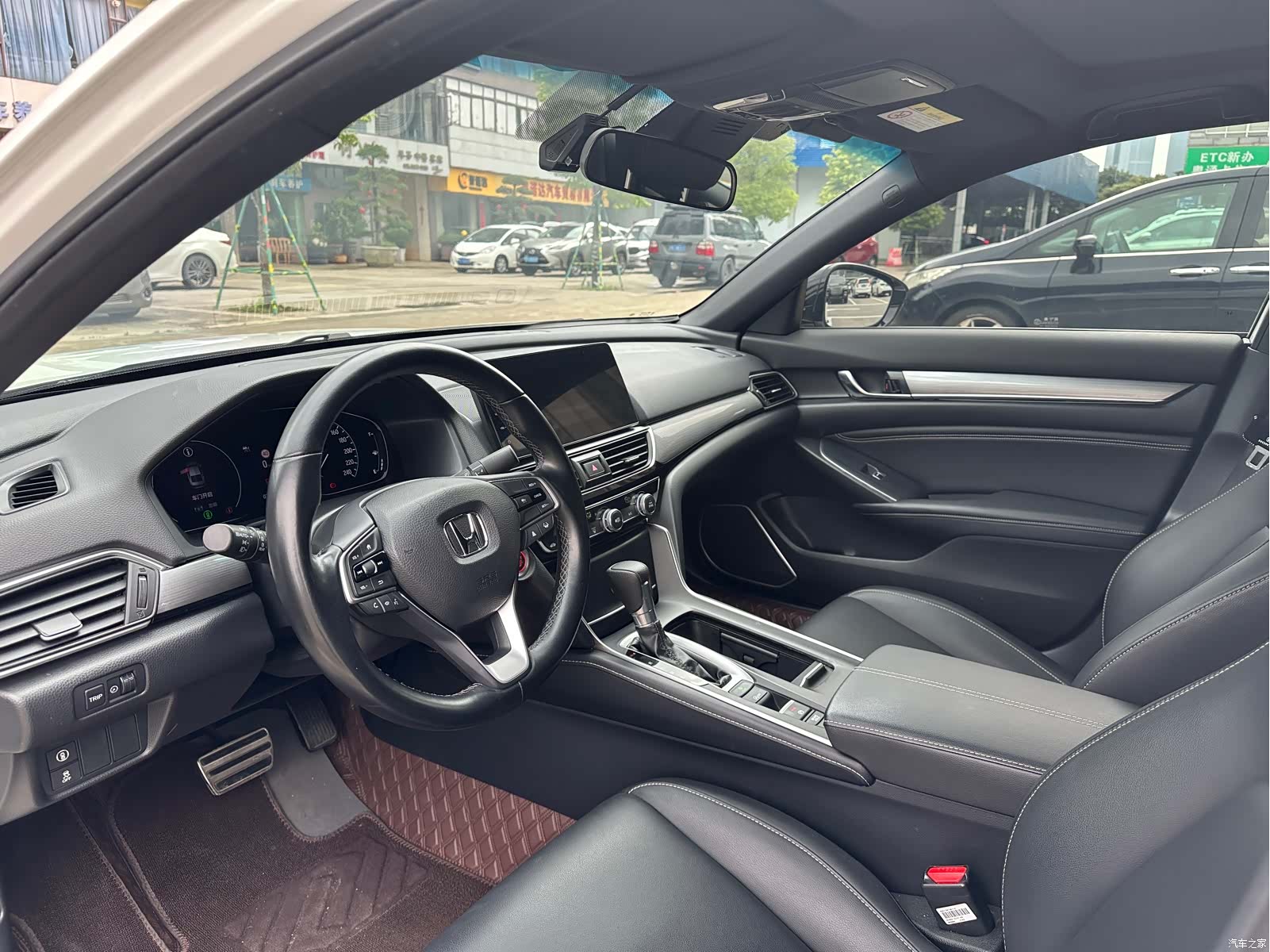 Honda Inspire, 2023 12