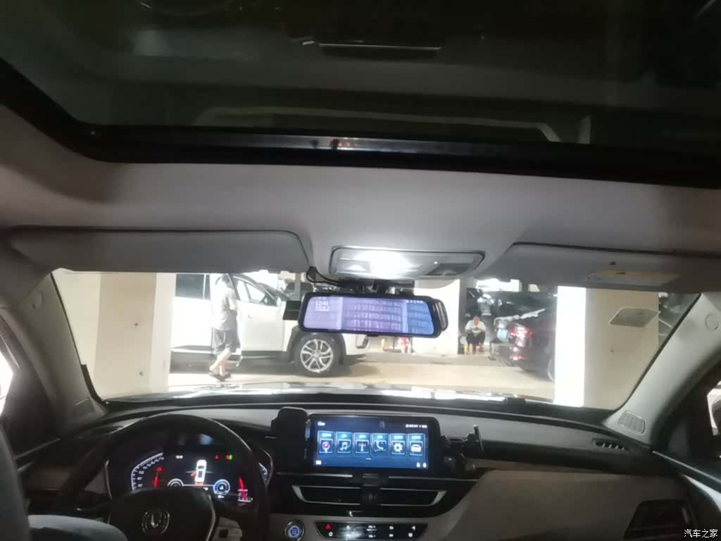 Changan CS75, 2018 18
