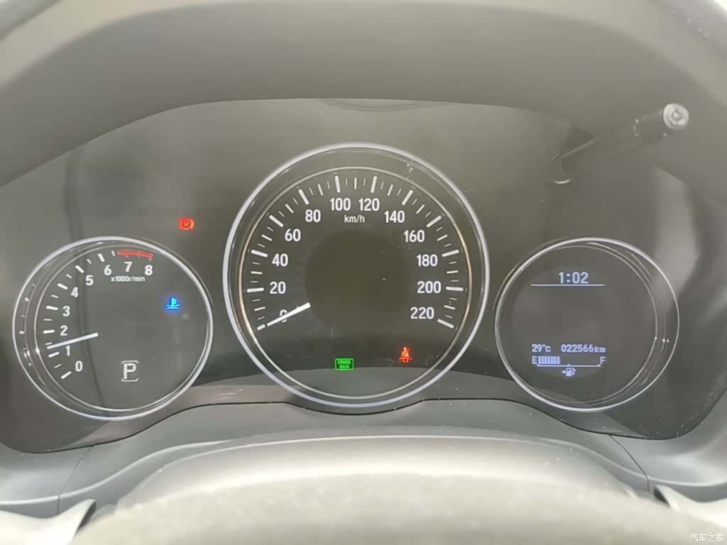 Honda Vezel, 2017 12