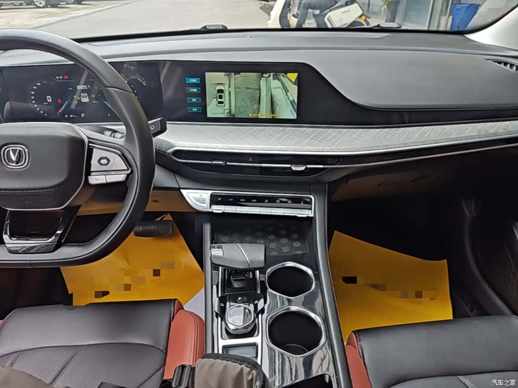 Changan Eado, 2023 13