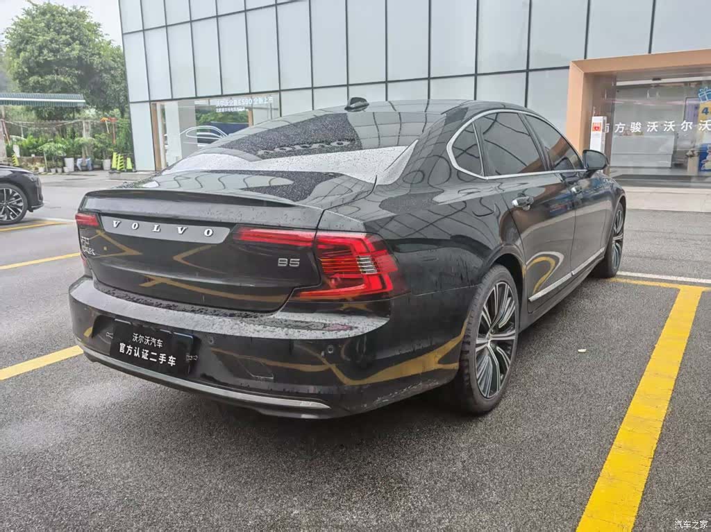 Volvo S90, 2023 7