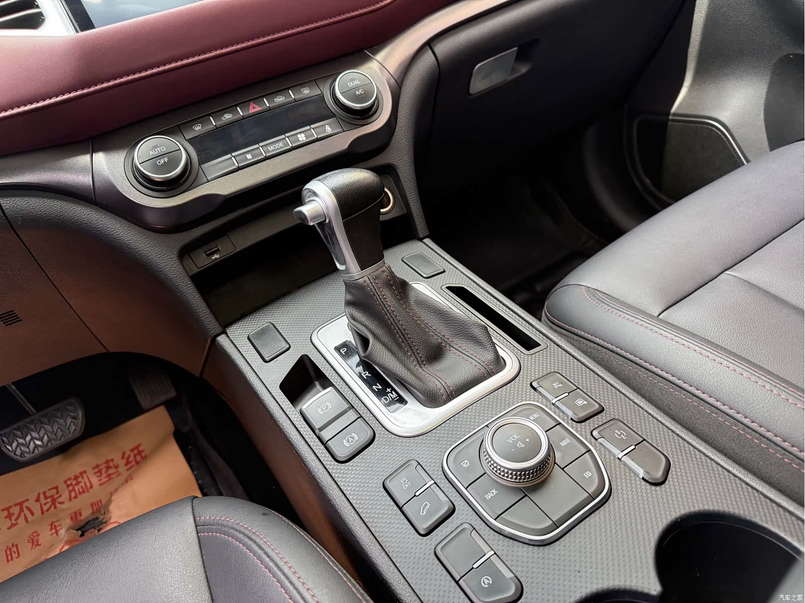 Haval H6, 2019 18