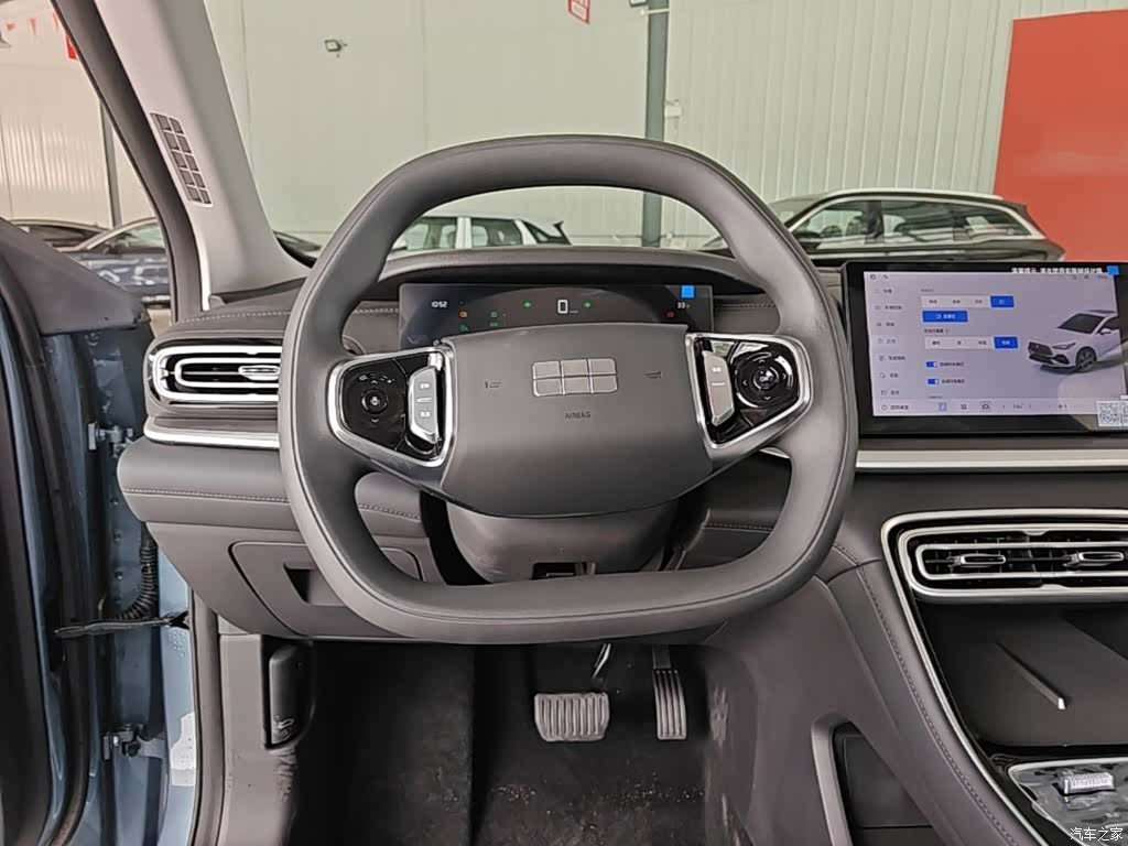 Geely 6, 2026 11