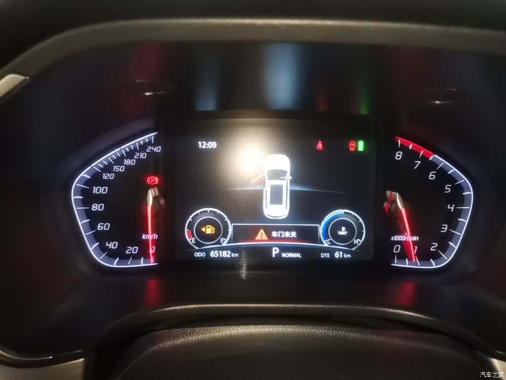 Changan CS75, 2018 12