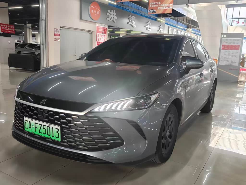 BYD Qin PLUS