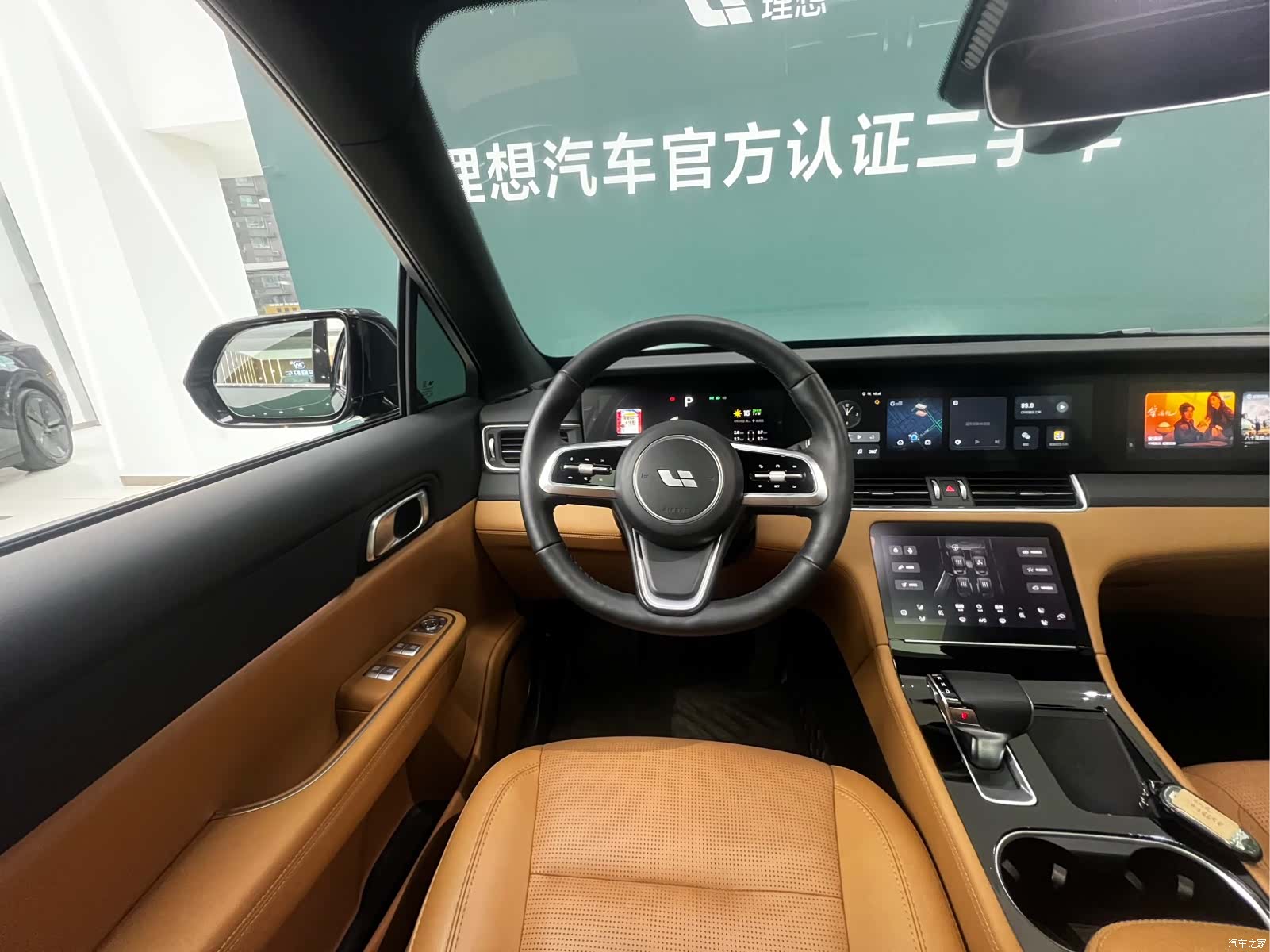 Li Auto ONE, 2021 7