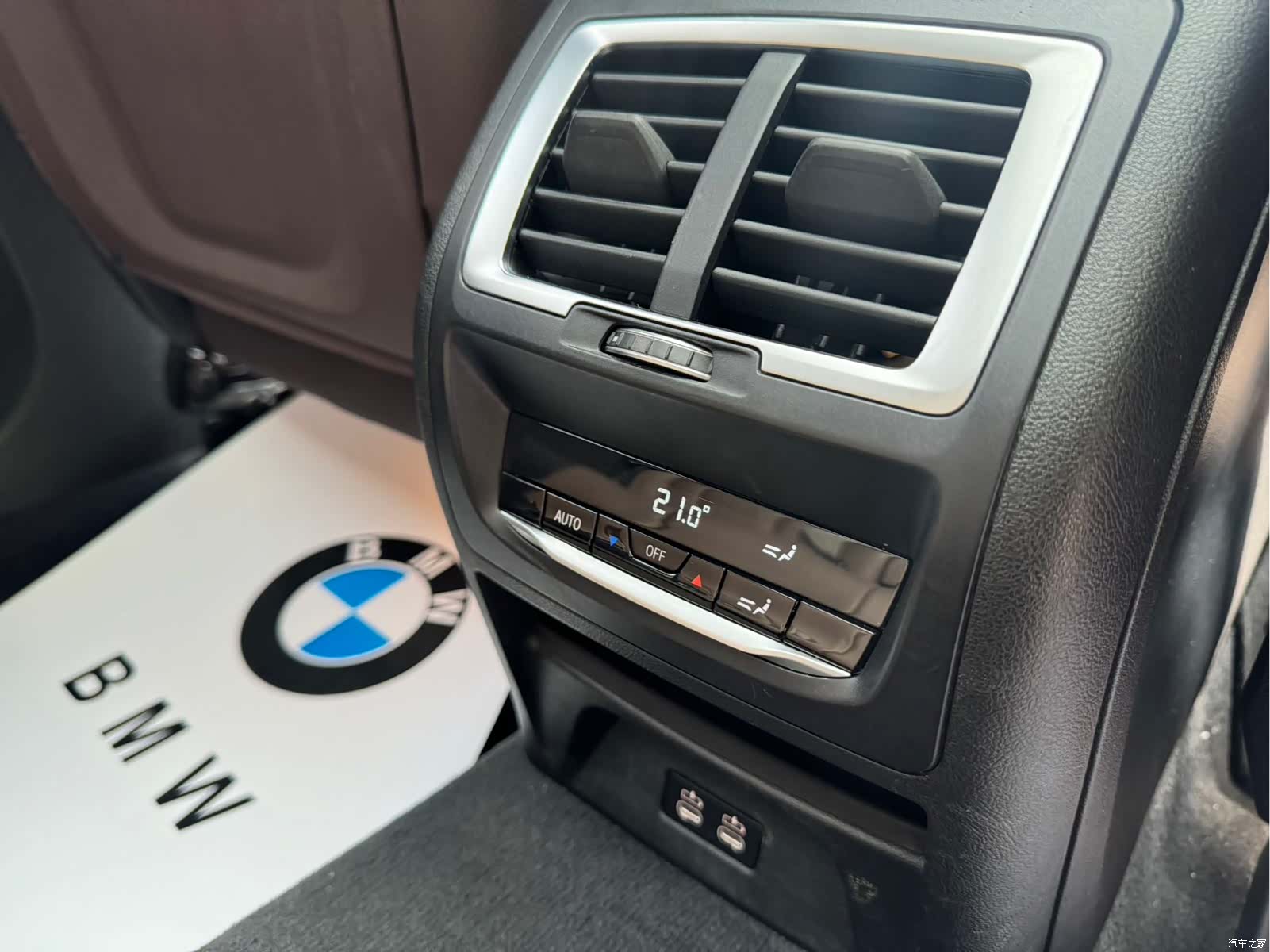 BMW X3, 2021 13