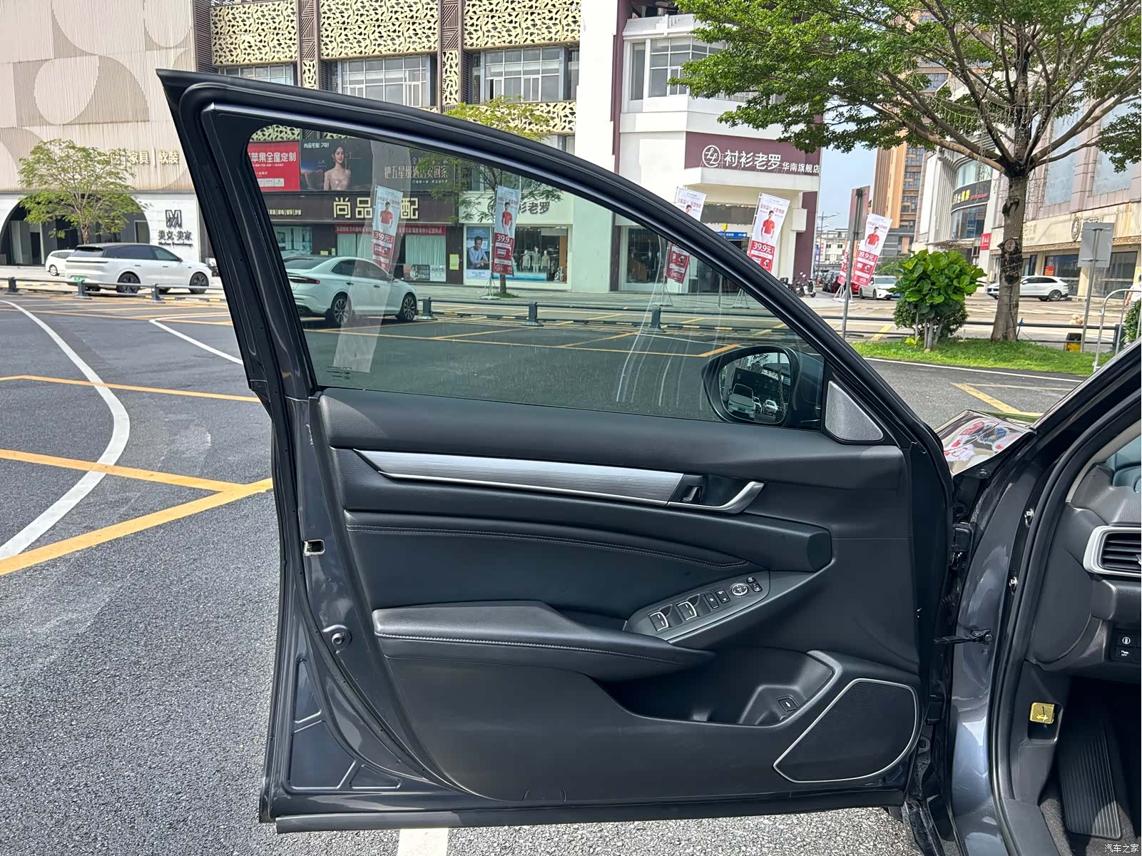 Honda Accord, 2022 16