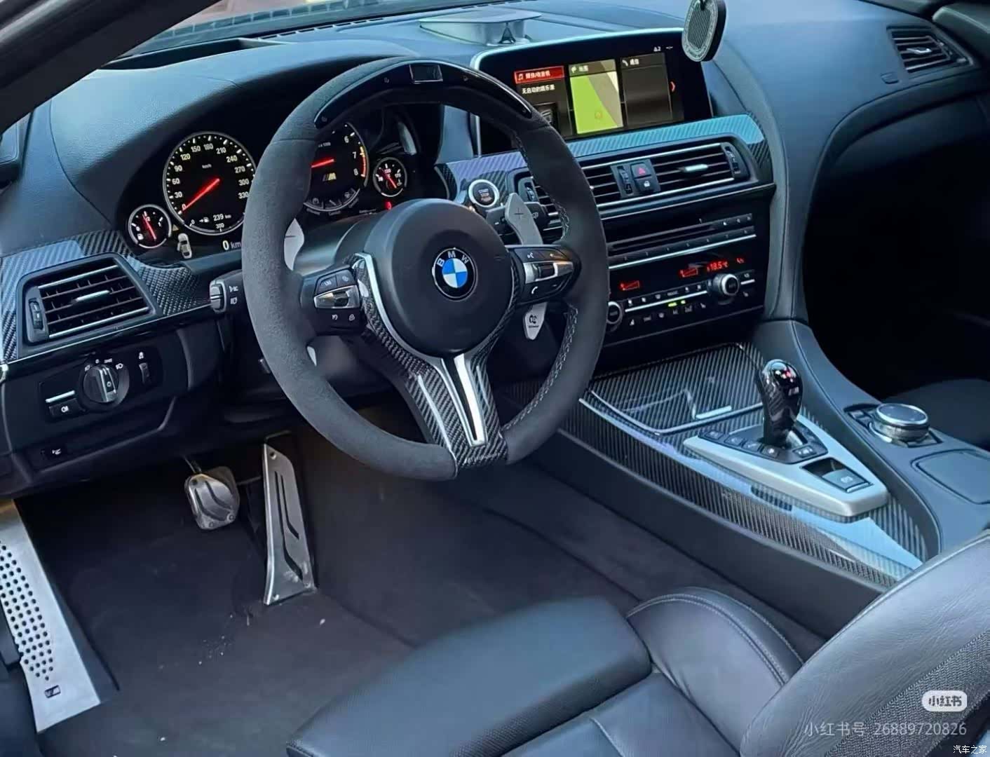BMW M6, 2017 9