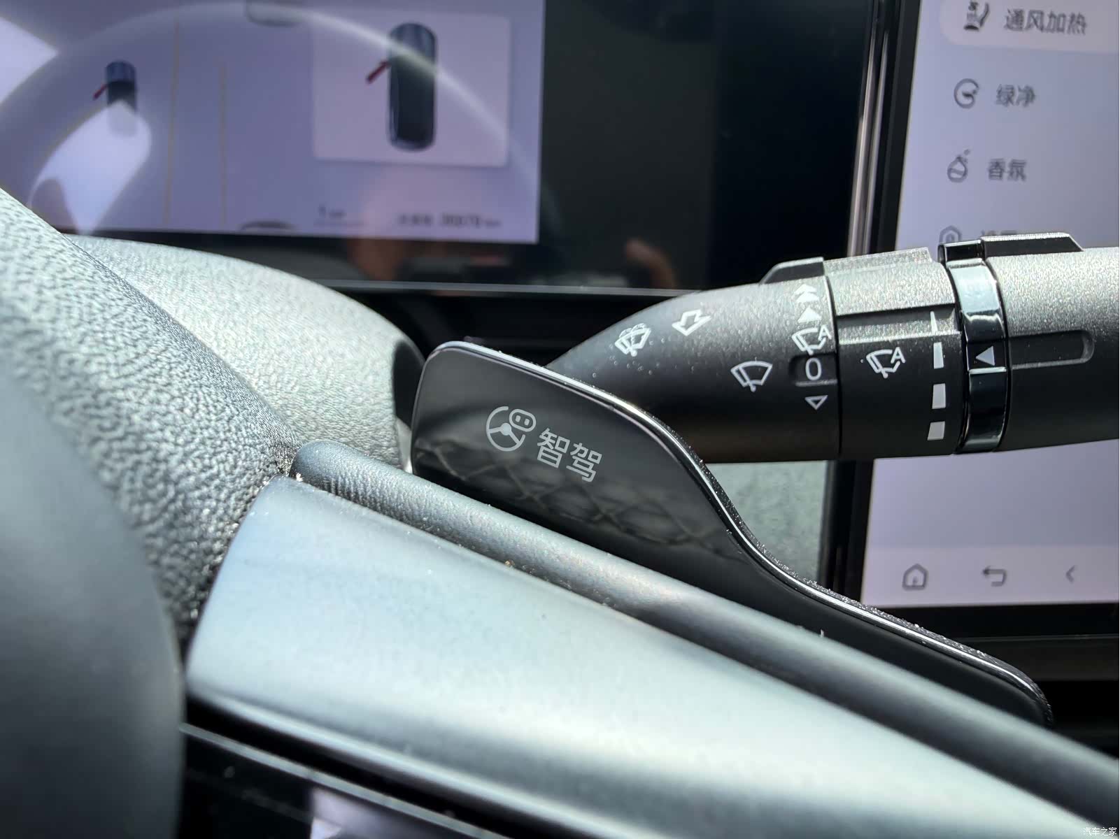 BYD Seal, 2024 9