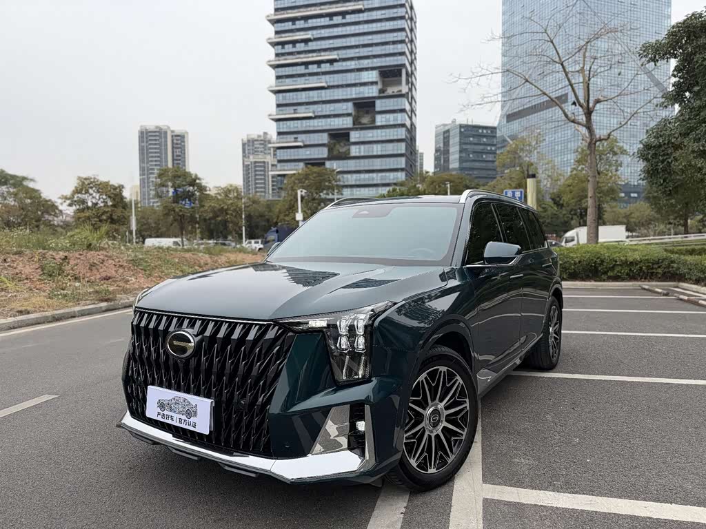 GAC GS8