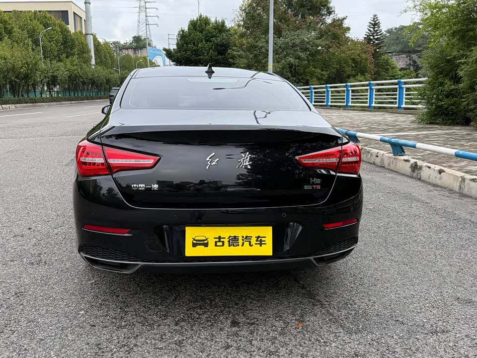 Hongqi H5