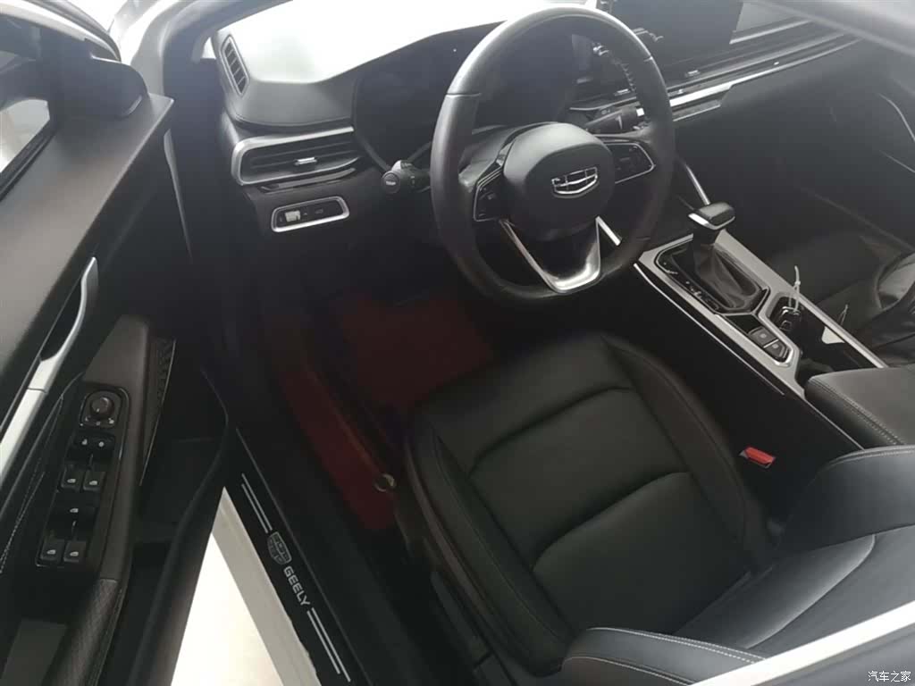 Geely Emgrand, 2022 16