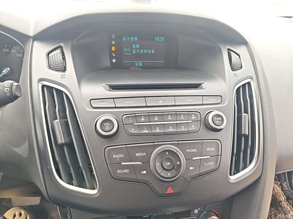 Ford Focus, 2016 13