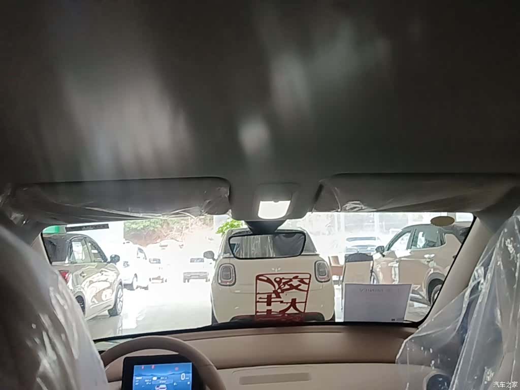 Wuling MINIEV, 2026 18