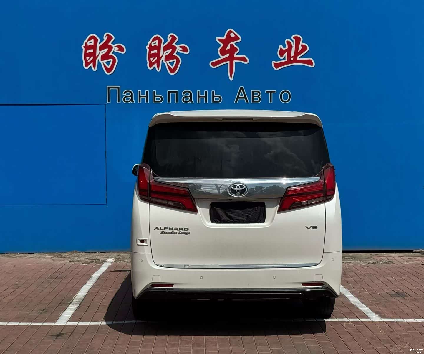 Toyota Alphard, 2018 8