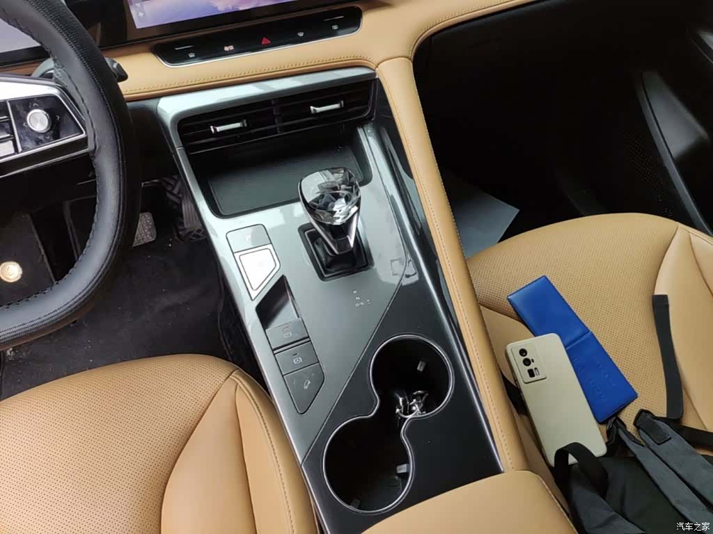 Roewe RX5, 2023 14