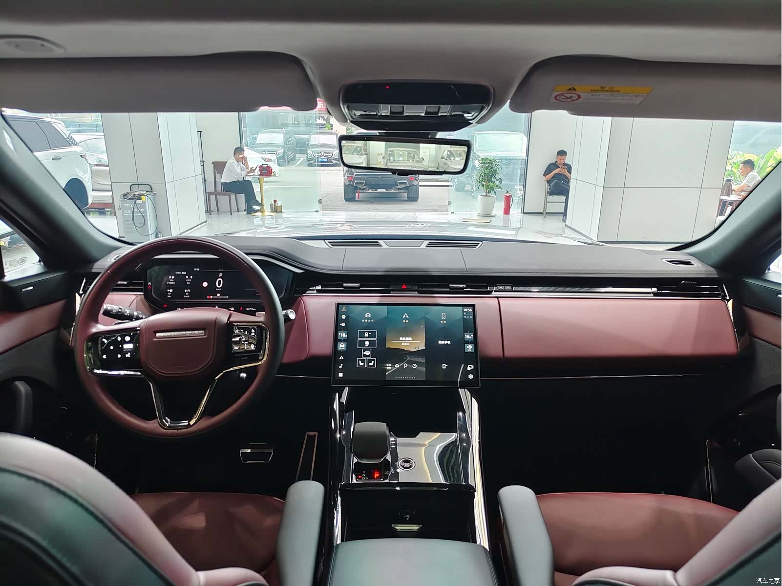 Land Rover Range Rover, 2024 14