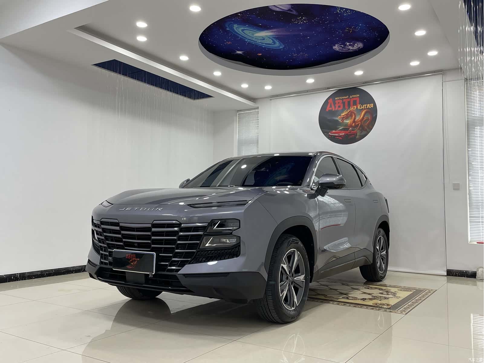 Jetour Dashing, 2023 1