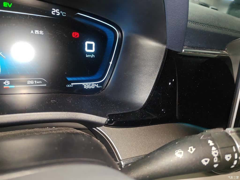 BYD Song, 2022 все фото