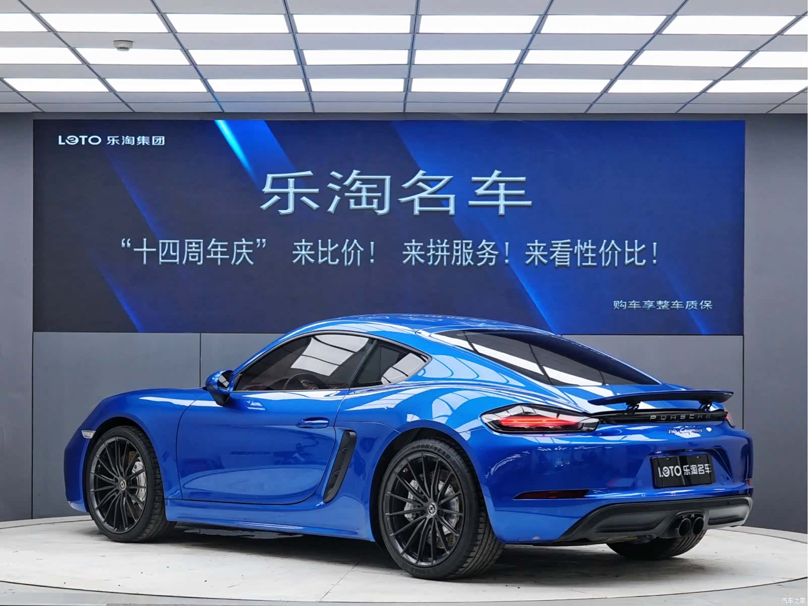 Porsche Cayman, 2018 4