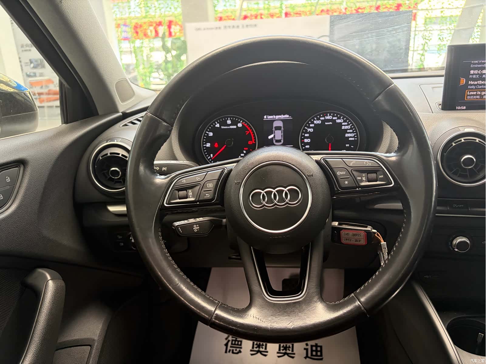 Audi A3, 2019 11