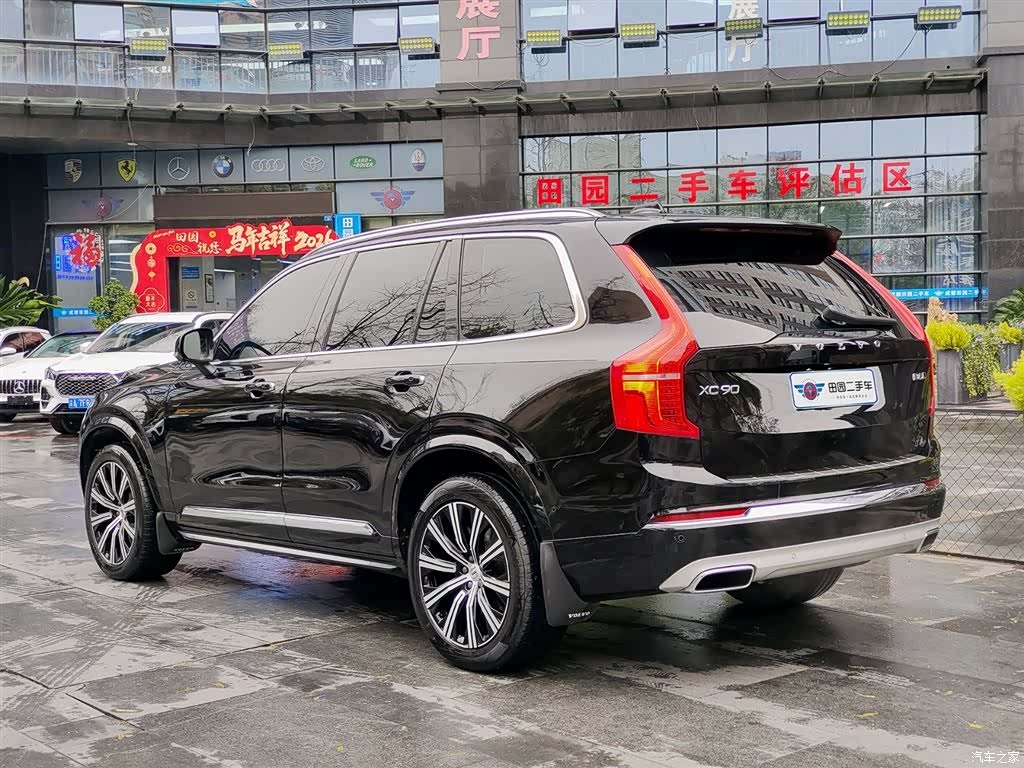 Volvo XC90, 2021 4
