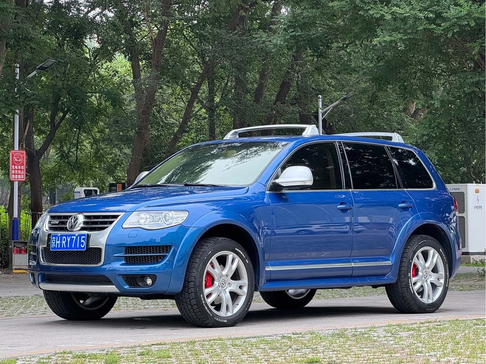 Volkswagen Touareg, 2010 2
