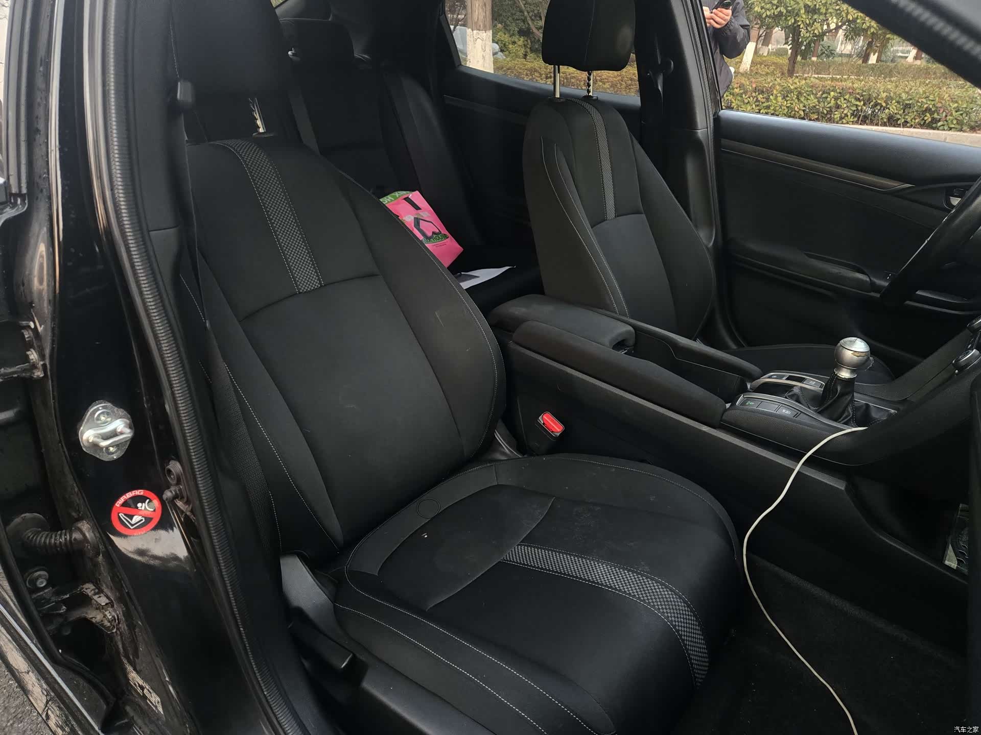 Honda Civic, 2022 17