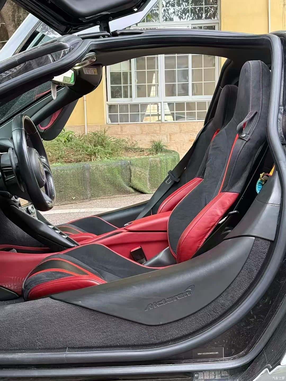 McLaren 720S, 2020 2