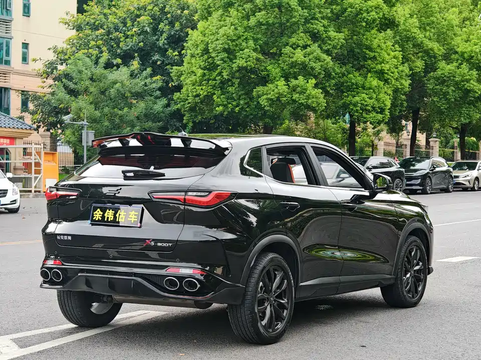 Oshan X5